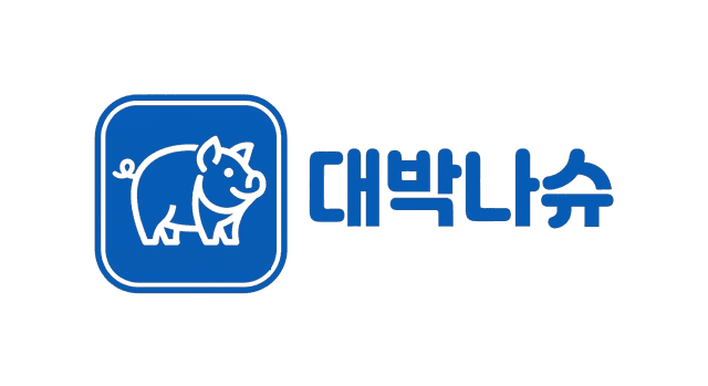 대박나슈 로고